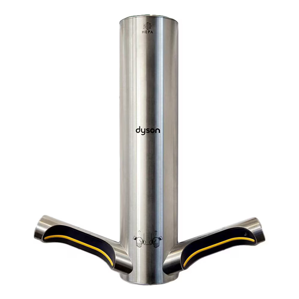 Dyson Airblade HU03