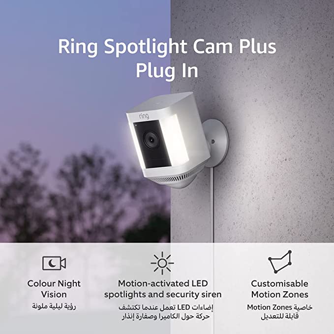 Ring Spotlight Cam Plus Plug-In | White | Outdoor Security Camera | 1080p HD Video